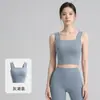 Conjunto de Roupa de Yoga de Verão Absorvente de Suor à Prova de Choque Secagem Rápida Ombro Largo Roupa Íntima Capris Respirável Conjunto Esportivo Justo