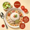 Arroz de Konjac Seco de Kanchi Burja del Sur de la India