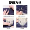 Parche de Tela para Ensanchar la Cintura de Jeans Pantalones Cintura Falda Ensanchamiento Borde de Encaje Cosido a Mano Cinturilla Firme Ensanchamiento Cintura de Pantalones Parche de Tela para Ensanchar la Cintura
