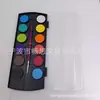 Set de Pintura de Acuarela Sólida de 12 Colores Lavable para Niños Principiantes Estudiantes Gouache Pintado a Mano Pincel Papel