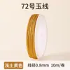 Venta directa de fábrica No.. 72 0.8 Cuerda Trenzada de Hilo de Jade DIY Pulsera de Joyería Tejida a Mano Hilo Colgante de Borla Cordón Venta al por Mayor