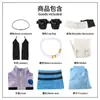 Disfraz de Cosplay Fantasma de Guerra del Páramo Modelo Nuevo Transfronterizo, Conjunto Completo Estilo Zanka Same Disfraz de Personaje de Anime
