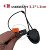 Porta de carregamento USB para celular de carro elétrico tomada bateria carro USB interface de carregamento rápido modificação conversor 48-72v