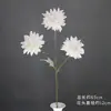 Materiales Florales Blancos para Bodas, Flores de Seda, Decoraciones de Techo para Salones de Bodas, Flores Artificiales, Flores para Arcos, Arreglos Florales, Arte Floral