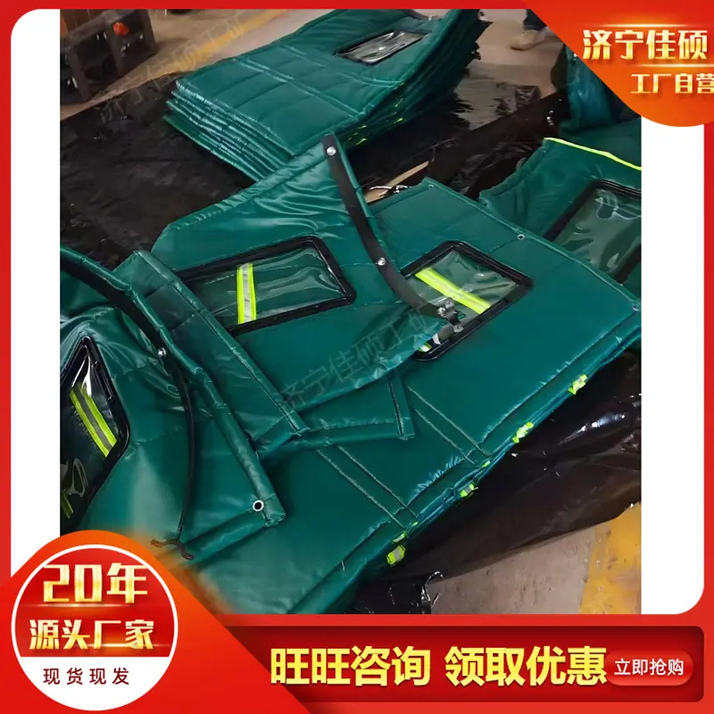 猴车挡风被 (7)