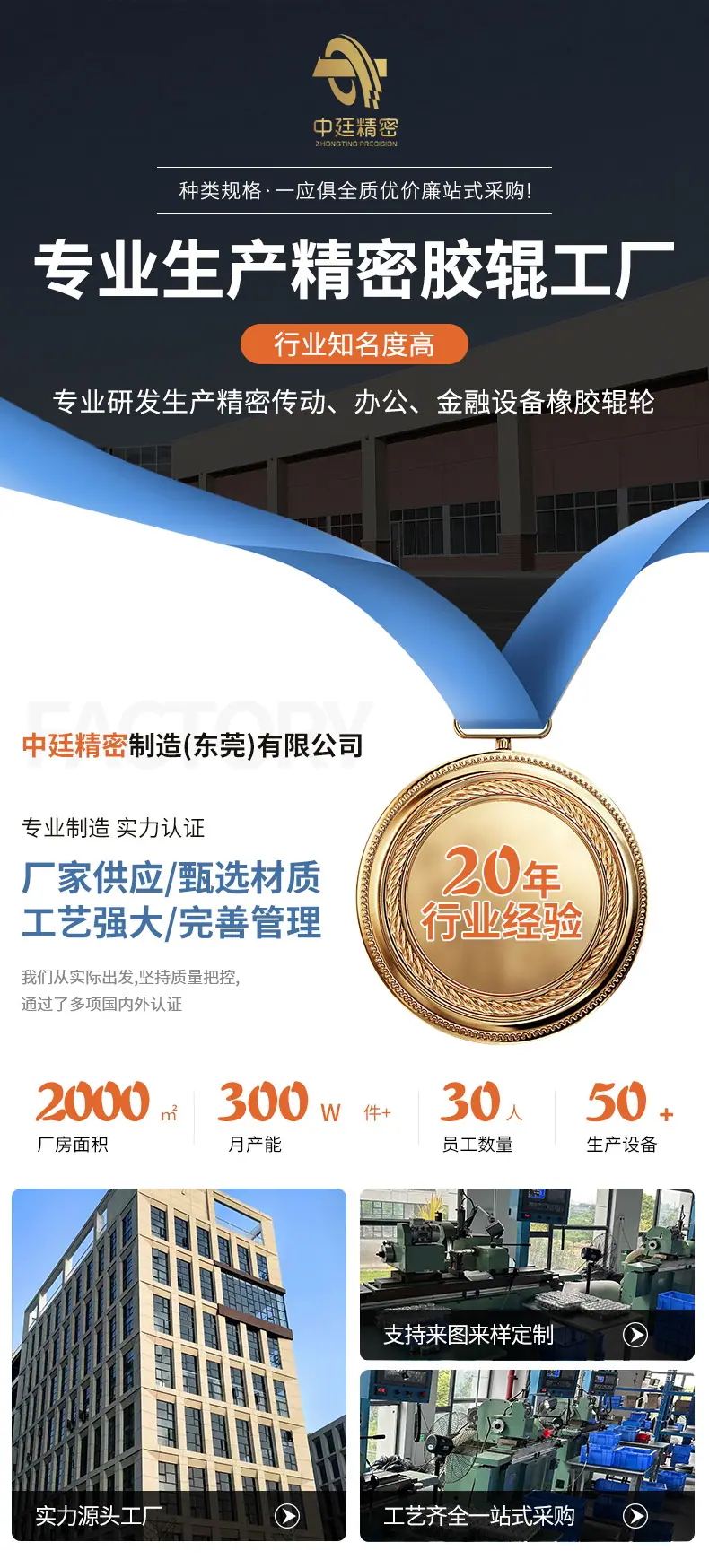 微信图片_20250529151911_01