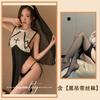 Roupa íntima sexual Golden Night Passion SAO Irmã Bonita Uniforme Long Swing Tentação Estilo Acadêmico jk Cama Slim Fit terno