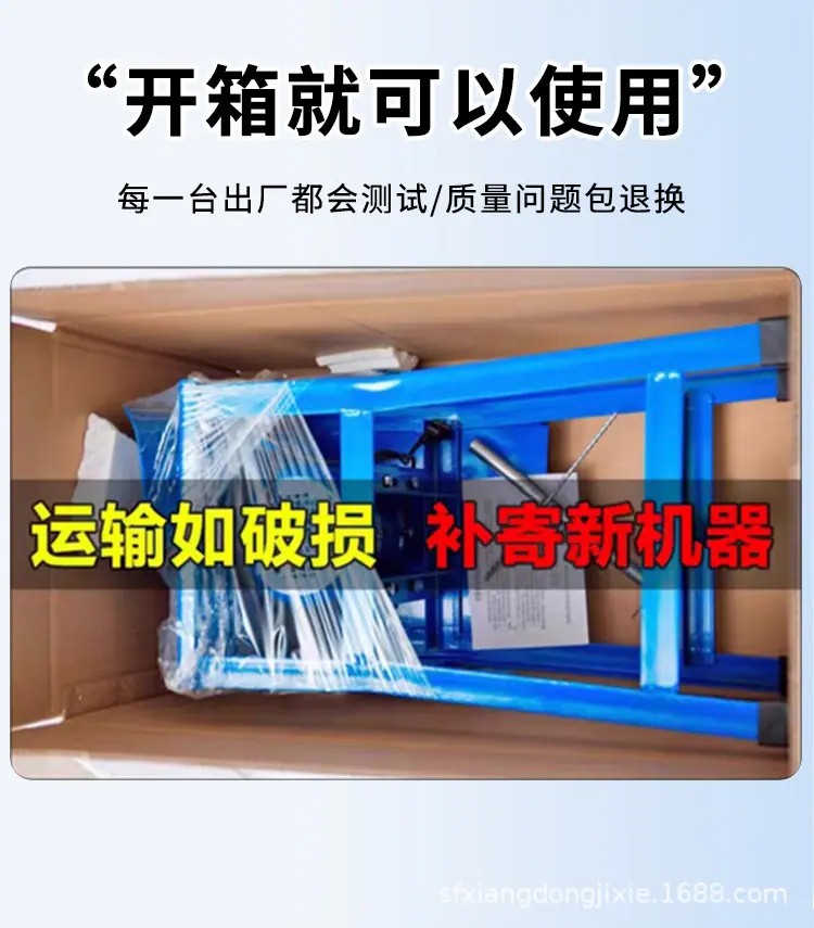 详情页做完_09.jpg