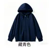 Sudadera con capucha para mujer, holgada, casual y versátil, con forro polar, perfecta para otoño e invierno, y disponible en estilo para parejas