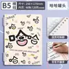 Cuaderno de Hojas Sueltas CompletoCuaderno de Hojas Sueltas A5, B5, Pp, Mate, Rayas Diagonales Cuaderno de Diario de Hojas Sueltas