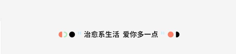 棉毛套装2_17.jpg