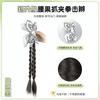 Novo Estilo Chinês Flor de Caju Aperto Torção Trança Verão Fresco Doce Vento Boxe Trança Simulação Cabelo Rabo de Cavalo Trança