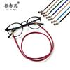 Cordón para gafas cuerda para gafas cadena para gafas cuerda de PU trenzada para gafas empaque individual accesorios para gafas [cuerda de cuero PU]]