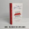 Livro Falso Simples Moderno Dobrável ins Ornamentos de Estilo Simulação Livro Livro Prop Livro Sala de estar Modelo de ajuste suave Livro de decoração de quarto