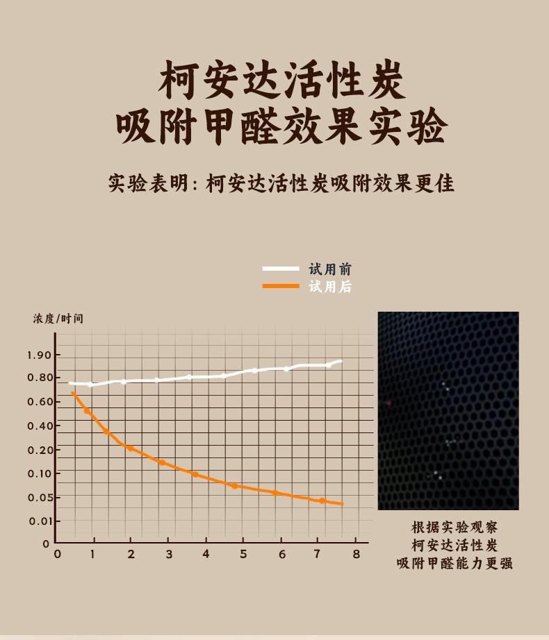 详情_09.jpg