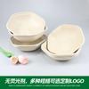 Tazón especial ligero hexagonal desechable biodegradable engrosado para ensalada, tazón para llevar, tazón hexagonal de papel, lonchera al por mayor