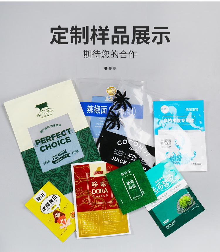 未标题-1(2)_11.jpg