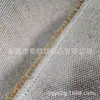Tecido de Linho Yueshun, Materiais para Bolsas e Sapatos, Artesanato, Fio de Juta e Algodão 21S/2 Entrelaçado com Fio de Prata, Tecido de Linho Densificado com Glitter Prateado