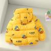 Pato Amarillo Pequeño Ropa de Algodón Nueva Chaquetas de Algodón con Capucha para Otoño e Invierno para Niños y Niñas Chaquetas Cortas Engrosadas para Niños Pequeños y Medianos