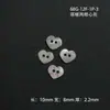 Botones de Concha Natural de Caracola con Dos Agujeros en Forma de Corazón al por Mayor y al por Menor Botones de Dos Agujeros Gruesos para Abrigos, Suéteres y Ropa de Abrigo