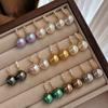 Pendientes Simples de Perla Shijia Diamante de Alto Carbono Pendientes de Diseño Nicho de Lujo Ligero Blanco Frío Imitación Blanco Australiano Verde Pavo Real de Tahití