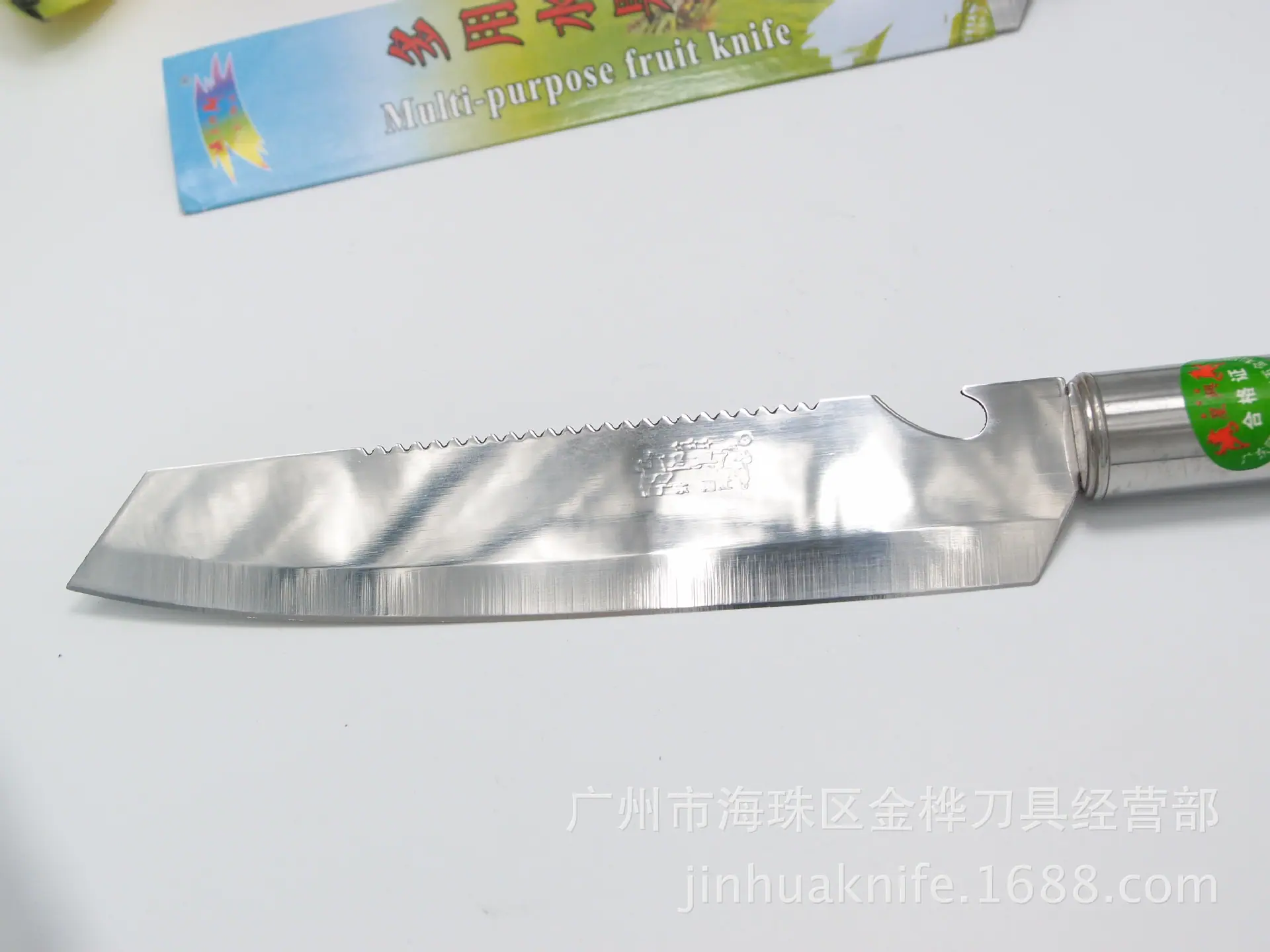 P9211924