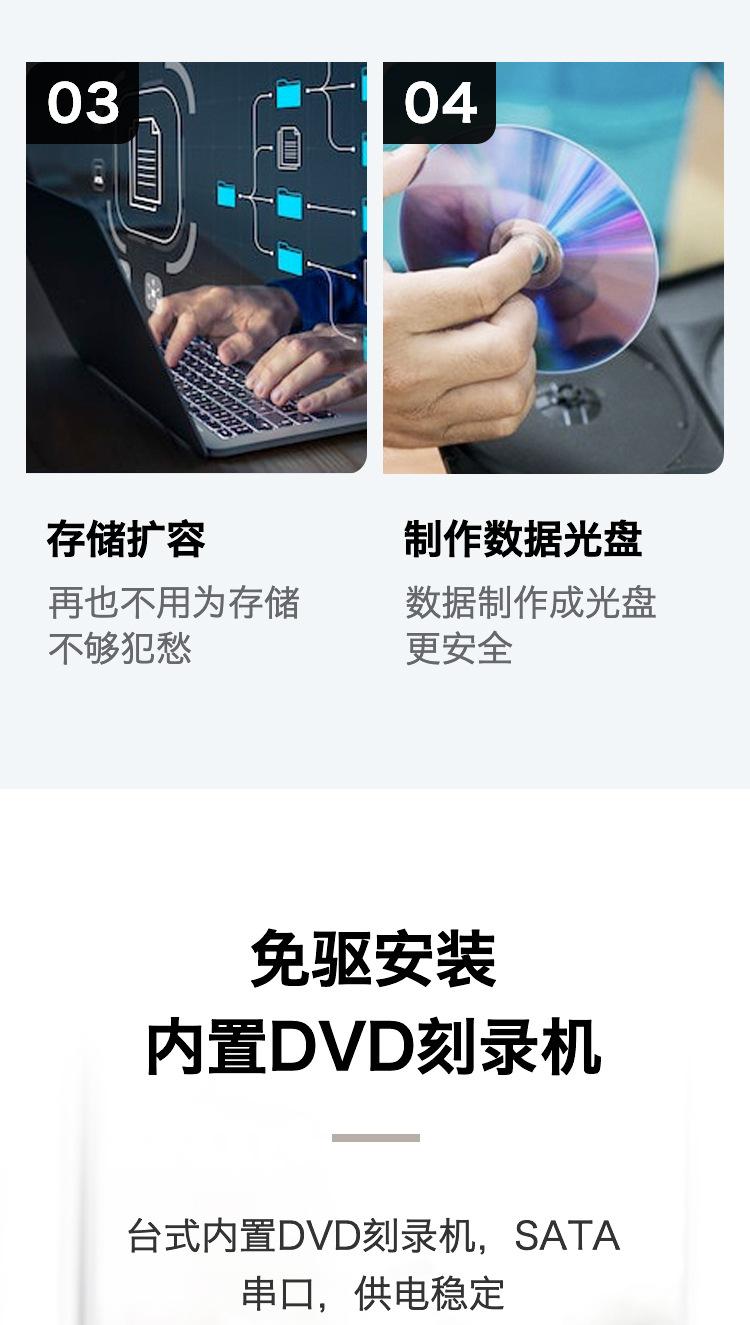 1015商品详情_04.jpg