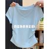 Camiseta Verde Menta de Manga Corta para Mujer, Nuevo Estilo Verano 2026, Cuello en V, Corte Ajustado, Belleza de Verano, Ceñida a la Cintura, Manga Corta Ajustada