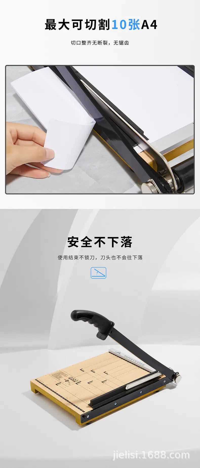 详情页_02.jpg