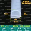 Tira de vedação de silicone tipo E, tira de silicone de grau alimentício resistente à temperatura, tira de vedação à prova de poeira e à prova d'água para portas de forno, vaporizador e secadora