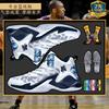 Zapatos de Baloncesto para Hombre Tendencia Nacional Botas de James 2024 Nuevos Malla Transpirable Zapatos Deportivos Tenis de Estudiante Modernos