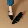 Nuevos y elegantes zapatos Mary Jane de punta plana para mujer, estilo francés otoño 2026, zapatos negros con estampado de leopardo de una sola tira