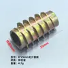 Tuerca Trapezoidal M4M5M6M8M10, Tuerca Empotrada Hexagonal para Muebles, Tuerca de Aleación de Zinc con Diente Interno y Externo con Mediana
