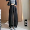 Calças off-white com barra curva para mulheres, novas calças de moletom estilo americano de outono, calças esportivas largas e fluidas, calças versáteis e que afinam com perna larga