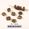 Jingdian Jewelry Plata S925 Árbol de Sándalo de Qinan de Hainán Cuentas Sueltas Hechas a Mano DIY Pulsera de Juego Cultural Cuentas Espaciadoras Accesorios