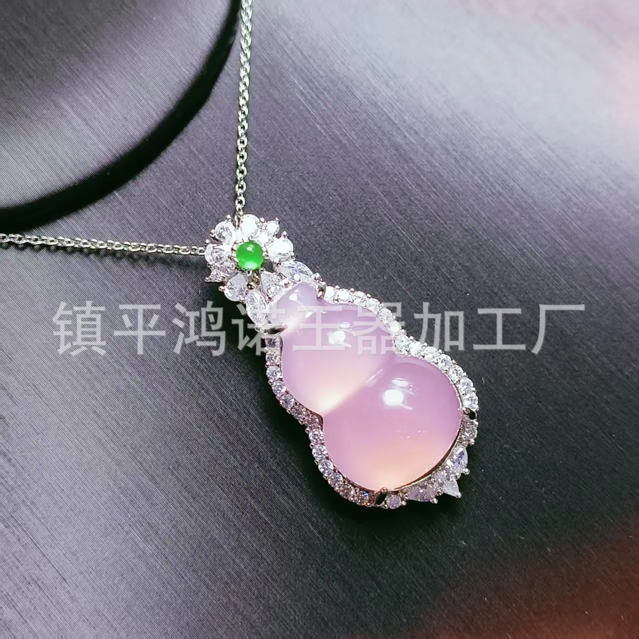 微信图片_20251219071757_2967_256.j