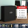 Gabinete de Caja Fuerte Electrónica con Contraseña Tangong, Gabinete de Archivo de Acero, Gabinete Bajo, Gabinete para Archivo de Documentos Financieros, Gabinete de Caja Fuerte Inteligente