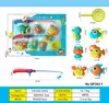 Set de Pesca Infantil Transfronterizo del Sudeste Asiático Juguetes Educativos con Caña de Pescar, Red para Peces, Varios Peces Marinos y Juguetes para el Agua en Empaque de Ampolla