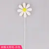 Flor pequeña decorativa pastel de cumpleaños bola de pelo girasol bola de pelo arreglo de banderines insertables fiesta fiesta mesa de postres adorno