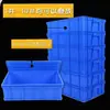 Caja de ferretería engrosada, caja de piezas, caja de rotación, caja de tornillos, caja de materiales, caja de accesorios, caja de plástico, caja de herramientas de ferretería, envío gratis