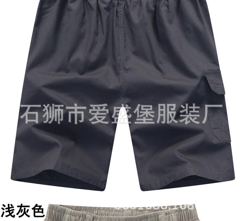 5509_10.jpg