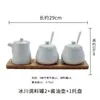 Y juego de vinagre de chile picante olla para condimentos olla para vinagre restaurante comercial juego de condimentos japonés tienda de fideos condimentos frasco de vinagre de granja