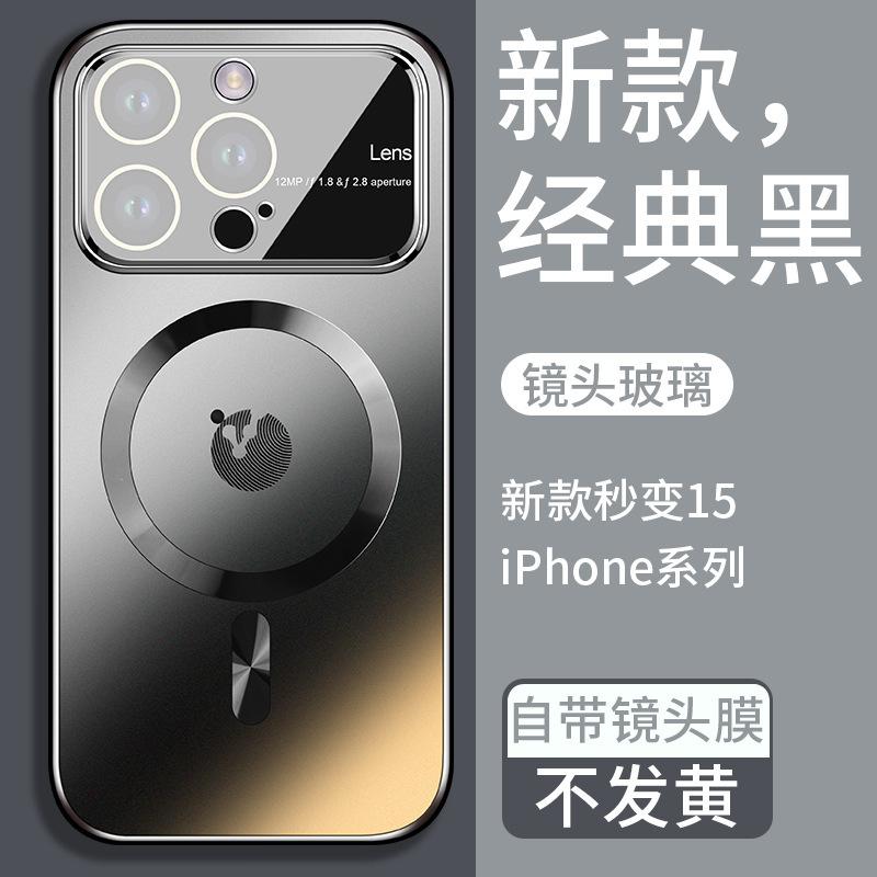 开店帮手-复制的图片23-05-11 22-35:46