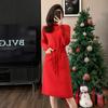 Vestido suéter rojo festivo de Año Nuevo de cuello alto largo hasta la rodilla falda interior vestido de punto estilo Chanel moda femenina