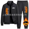 Cárdigan de Otoño e Invierno con Cuello Alto Sudadera de Forro Polar Chándal Conjunto de Dos Piezas de Sudadera Engrosada con Forro Polar y Pantalón Deportivo para Hombre Transfronterizo