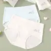 20256 Nova Roupa Íntima Feminina Promocional de Algodão Tamanho Grande Cor Sólida Triângulo Modal Seda Gelada Shorts Fabricante