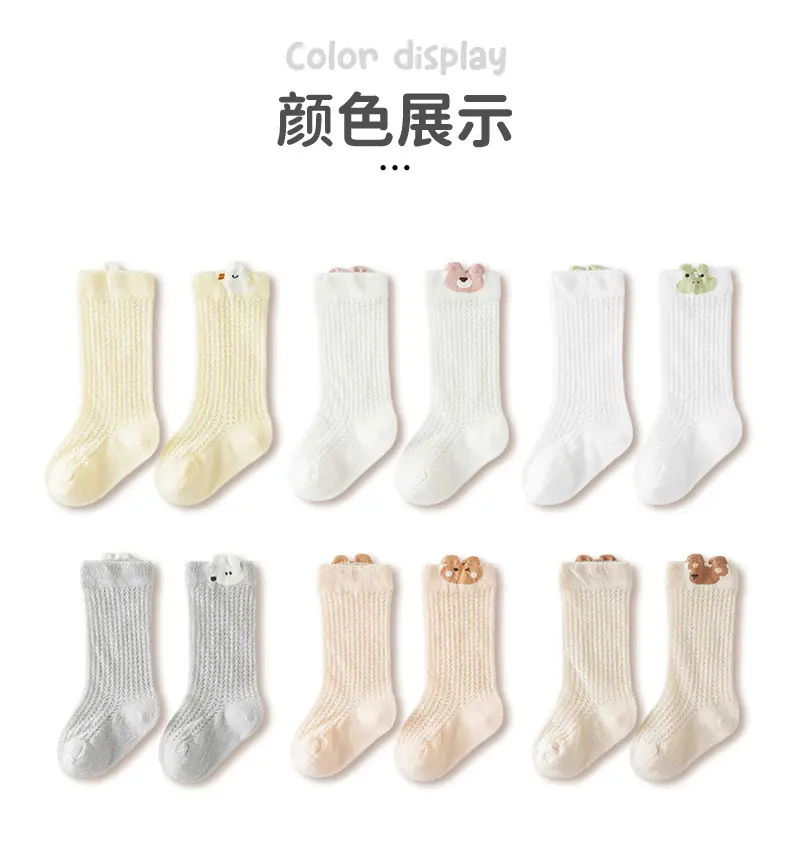 详情页_15.jpg