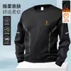 Moletom com forro de fleece masculino, estilo outono e inverno, gola redonda, manga longa, corte solto, top casual versátil, sem capuz