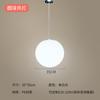 Luminária Pendente Esférica Criativa, Luminária de Teto de Alto Padrão para Corredores e Passagens, Luz Decorativa para Shoppings e Lojas, Luminária Pendente LED para Sala de Jantar