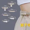 Accesorios de Pin de Cintura Ropa Fija Cintura Cambiar Hebilla Pequeña de Cintura Broche Antideslizante Hebilla de Pantalones de Mujer Pin